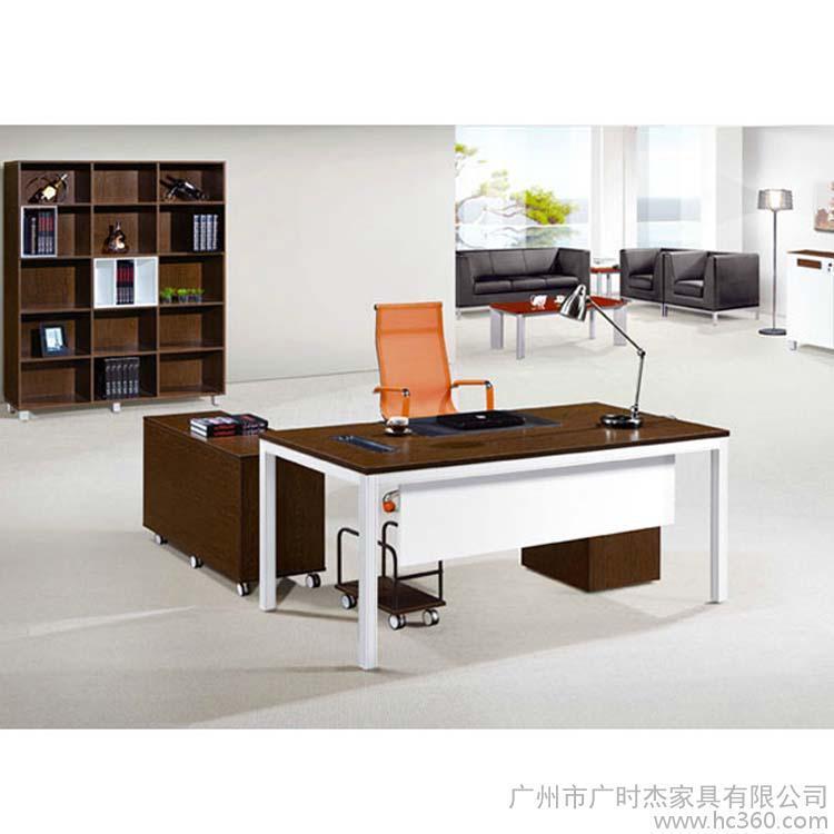 板式主管桌